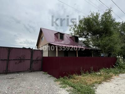 Отдельный дом · 3 комнаты · 51.2 м² · 12 сот., Некрасова 13 за 11.5 млн ₸ в Прапорщикове