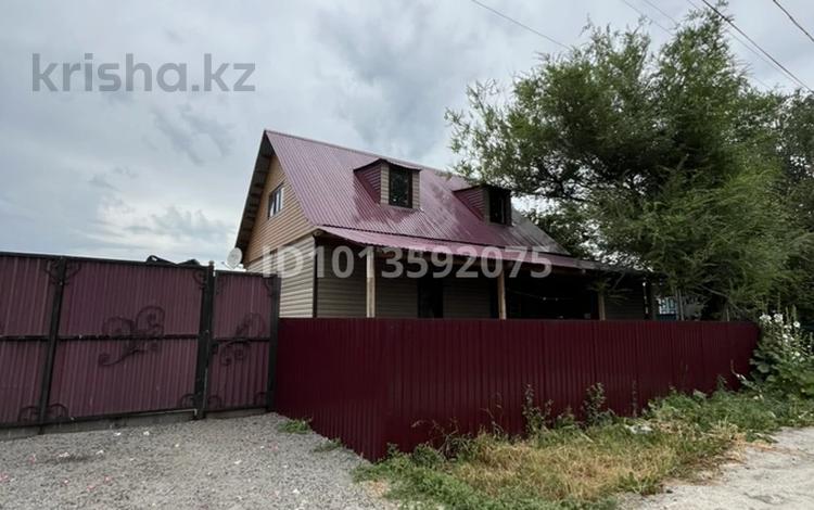 Жеке үй · 3 бөлме · 51.2 м² · 12 жүзд., Некрасова 13, бағасы: 11.5 млн ₸ в Прапорщикове — фото 2