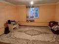 Жеке үй · 2 бөлме · 65 м² · 800 жүзд., "Оңтүстік" арнайы экономикалық аймағы ш/а 12б, бағасы: 18 млн ₸ в Шымкенте, Енбекшинский р-н — фото 5