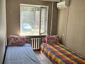 3-комнатная квартира · 60 м² · 1/5 этаж, мкр 5, Тургенев 68 — Находится возле Qazguu school за 17 млн ₸ в Актобе — фото 8