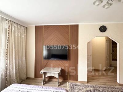 Аренда квартир по часам в Астане: 1-комнатная квартира · 47 м² · 2/9 этаж, Иманбаева 8/1 — Иманова Бараева Валиханова Республика за 2 000 〒 1-комнатная квартира · 47 м² · 2/9 этаж, Иманбаева 8/1 — Иманова Бараева Валиханова Республика за 2 000 〒 в Астане