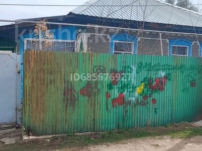 Отдельный дом · 4 комнаты · 52.5 м² · 7.5 сот., Южный. Аршалы 13 за 35 млн 〒 в Каскелене