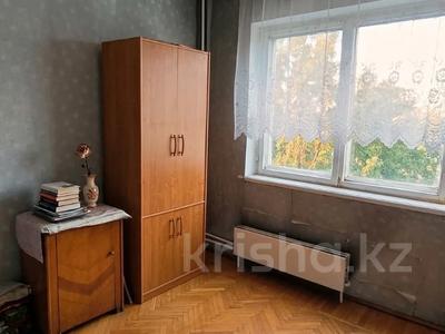 3-комнатная квартира · 68 м² · 7/9 этаж, Карасай Батыра 209 за 53 млн ₸ в Алматы, Алмалинский р-н