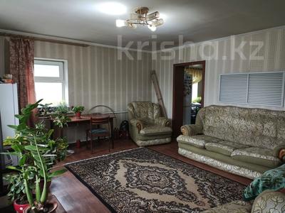 Отдельный дом • 2 комнаты • 73.3 м² • 5.8 сот., Белякова за 12.5 млн 〒 в Семее