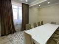 4-комнатная квартира, 135 м², 4/4 этаж, Жамбыла за 45 млн 〒 в Таразе — фото 4