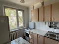 3-комнатная квартира · 61 м² · 3/5 этаж, мкр Шанхай, чекалина 30 за 17 млн ₸ в Актобе