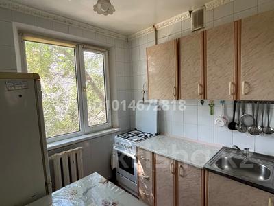 3-комнатная квартира · 61 м² · 3/5 этаж, мкр Шанхай, чекалина 30 за 17 млн ₸ в Актобе
