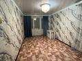 3-комнатная квартира · 61 м² · 3/5 этаж, мкр Шанхай, чекалина 30 за 17 млн ₸ в Актобе — фото 16