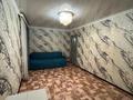 3-комнатная квартира · 61 м² · 3/5 этаж, мкр Шанхай, чекалина 30 за 17 млн ₸ в Актобе — фото 17