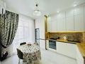 2-бөлмелі пәтер · 62 м² · 7/10 қабат, Ушкопир 15/1, бағасы: 49.5 млн ₸ в Астане, Есильский р-н