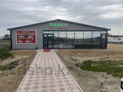 Придорожное кафе «Барап» · 110 м² за 22 млн ₸ в Акколе