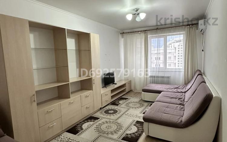 1-комнатная квартира, 45 м² помесячно, Навои 210/3 — Торайгырова