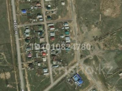 Жер телімі · 10 сотық, Арайлы, бағасы: 3 млн ₸