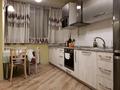 1-бөлмелі пәтер · 50 м² · 9/10 қабат, Сейфуллина 589а — Курмангазы, бағасы: 400 000 ₸ в Алматы, Медеуский р-н — фото 2