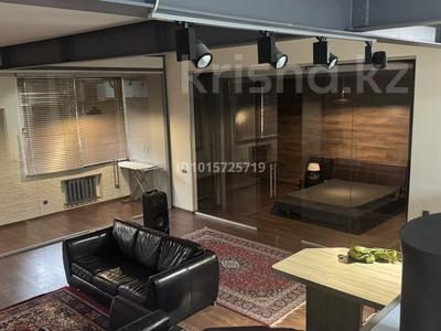 3-комнатная квартира · 134 м² · 3/9 этаж, Омарова 31 за 160 млн ₸ в Алматы, Медеуский р-н