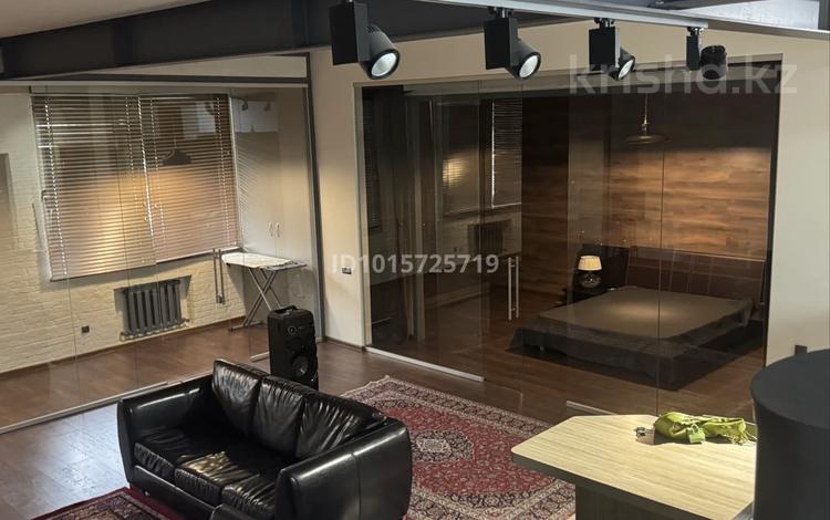 3-комнатная квартира · 134 м² · 3/9 этаж, Омарова 31 за 160 млн ₸ в Алматы, Медеуский р-н — фото 2