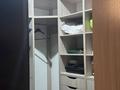 3-комнатная квартира · 134 м² · 3/9 этаж, Омарова 31 за 160 млн ₸ в Алматы, Медеуский р-н — фото 7