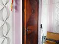 5-бөлмелі пәтер · 88.5 м² · 5/9 қабат, 6А мкр 8, бағасы: ~ 16.6 млн ₸ в Лисаковске — фото 13