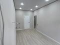 3-комнатная квартира · 65 м² · 3/7 этаж, мкр Томирис, Рыскулова 103/6 за 290 000 ₸ в Алматы, Алатауский р-н — фото 2