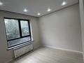 3-комнатная квартира · 65 м² · 3/7 этаж, мкр Томирис, Рыскулова 103/6 за 290 000 ₸ в Алматы, Алатауский р-н — фото 3