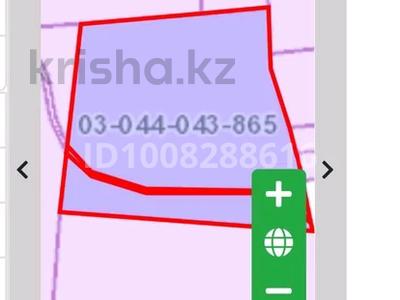 Участок · 6.6 га, Кырбалтабай за 11 млн 〒
