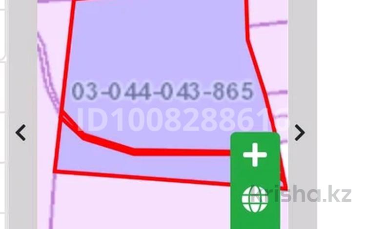 Участок · 6.6 га, Кырбалтабай за 11 млн 〒 — фото 2