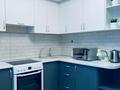 1-комнатная квартира · 39 м² · 7/9 этаж, Улы дала 84 — Улы Дала за 24 млн ₸ в Астане, Есильский р-н — фото 12
