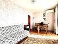 2-бөлмелі пәтер · 50 м² · 5/5 қабат, Казыбек би 142 — Ул.Казыбек би ул.Койгелды, бағасы: 20 млн ₸ в Таразе — фото 16