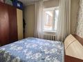 2-бөлмелі пәтер · 50 м² · 5/5 қабат, Казыбек би 142 — Ул.Казыбек би ул.Койгелды, бағасы: 20 млн ₸ в Таразе — фото 17