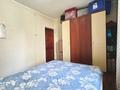 2-бөлмелі пәтер · 50 м² · 5/5 қабат, Казыбек би 142 — Ул.Казыбек би ул.Койгелды, бағасы: 20 млн ₸ в Таразе — фото 19