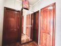 2-бөлмелі пәтер · 50 м² · 5/5 қабат, Казыбек би 142 — Ул.Казыбек би ул.Койгелды, бағасы: 20 млн ₸ в Таразе — фото 27