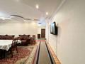 3-комнатная квартира · 92 м² · 10/14 этаж, Сыганак за 54 млн ₸ в Астане, Есильский р-н — фото 25