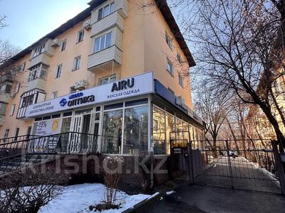 Продажа коммерческой недвижимости в Алматы: Свободное назначение, офисы, магазины и бутики, медцентры и аптеки, образование, развлечения · 80 м² за 90 млн 〒 Свободное назначение, офисы, магазины и бутики, медцентры и аптеки, образование, развлечения · 80 м² за 90 млн 〒 в Алматы, Алмалинский р-н