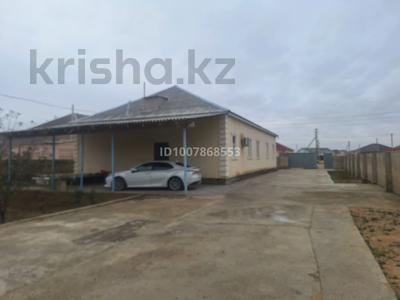 Дача · 5 комнат · 250 м² · 10 сот., Мангистау 5 336 за 35 млн 〒