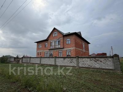 Отдельный дом · 8 комнат · 500 м² · 40 сот., Нурлы 1 за 100 млн ₸