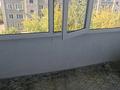 2-комнатная квартира · 52 м² · 4/6 этаж, Кожедуба 56 за 150 000 ₸ в Усть-Каменогорске — фото 2