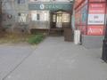 Еркін · 63 м², бағасы: 38 млн ₸ в Актобе, мкр 11
