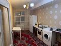 1-комнатная квартира · 37 м², Гагарина 167 за 200 000 ₸ в Алматы, Бостандыкский р-н — фото 2