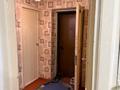 1-комнатная квартира · 37 м², Гагарина 167 за 200 000 ₸ в Алматы, Бостандыкский р-н — фото 6