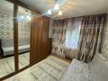 3-бөлмелі пәтер · 68 м² · 3/5 қабат, Ульянова, бағасы: 31.2 млн ₸ в Петропавловске — фото 3