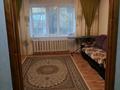 1-комнатная квартира, 41.8 м², 2/5 этаж помесячно, Бозтаева (Иртышская) 17 А за 100 000 〒 в Семее — фото 2