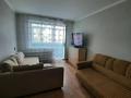 1-комнатная квартира · 33 м² · 3/5 этаж, Карла маркса 123 — Суд за 80 000 ₸ в Шахтинске — фото 8