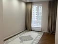 2-комнатная квартира · 62 м² · 4/12 этаж, Шамши Калдаяков 25 — Damu mall за 300 000 ₸ в Астане — фото 6