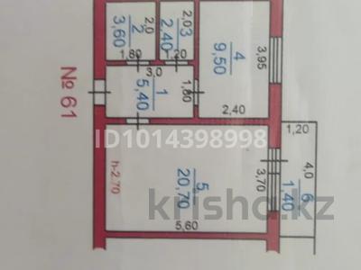 1-комнатная квартира · 43 м² · 4/5 этаж, мкр Астана 27 за 15.5 млн ₸ в Таразе