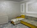 2-комнатная квартира · 54 м² · 3/5 этаж, мкр Думан-2 12 за 270 000 ₸ в Алматы, Медеуский р-н — фото 11