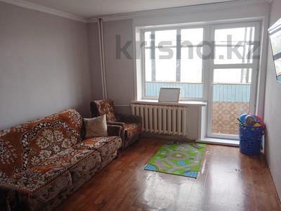 3-бөлмелі пәтер, 61 м², 8/9 қабат, Майкудук, Восток-3 17, бағасы: 18.8 млн 〒 в Караганде, Алихана Бокейханова р-н