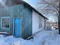Отдельный дом · 6 комнат · 98 м² · 18 сот., Ст.Спутник — Достыкский С/О за 4.5 млн ₸ в Аксу — фото 8