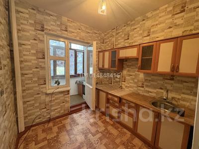 3-комнатная квартира · 65 м² · 3/5 этаж, мкр Жансая 43 за 120 000 ₸ в Таразе