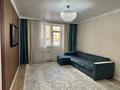 3-комнатная квартира · 60 м² · 1/9 этаж, Аманжол Болекпаев 22 — ул. A-75 за 34.5 млн ₸ в Астане, Сарайшык р-н