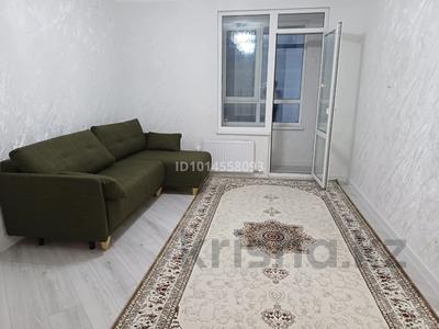 1-комнатная квартира · 40 м² · 7/12 этаж, К. Толеметова 83 за 195 000 ₸ в Шымкенте, Абайский р-н
